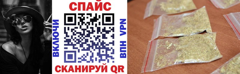 Бутират Butirat  сколько стоит  Камень-на-Оби 