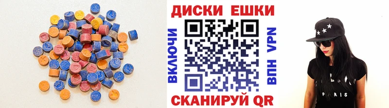 нарко площадка Telegram  где купить наркотик  Камень-на-Оби  Экстази TESLA 