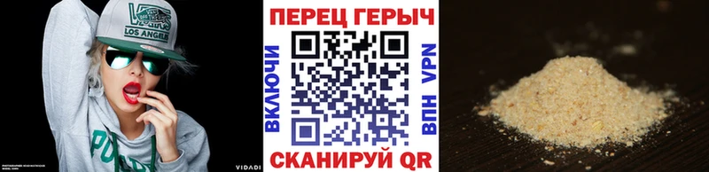kraken ссылки  что такое   Камень-на-Оби  Героин герыч 