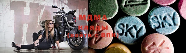 альфа пвп Чита