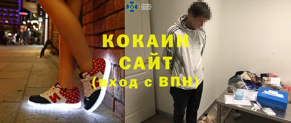 mix Абинск