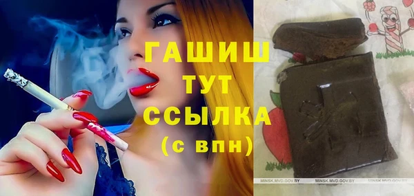 mix Абинск