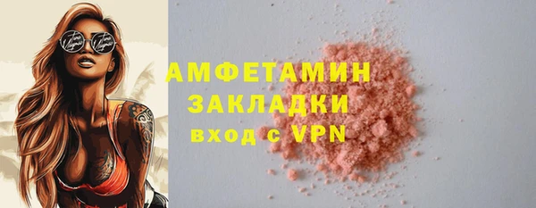 твердый Абдулино