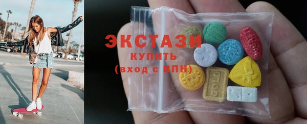 твердый Абдулино