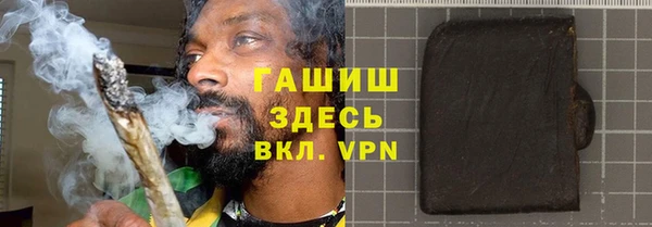 твердый Абдулино