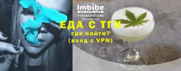 твердый Абдулино