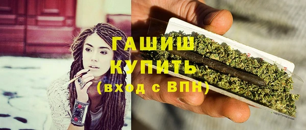 твердый Абдулино