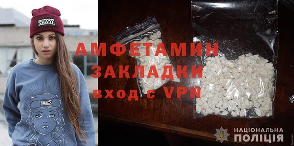 mix Абинск