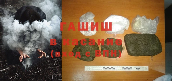 кокс Алексеевка