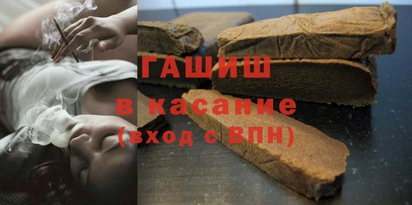 mix Абинск