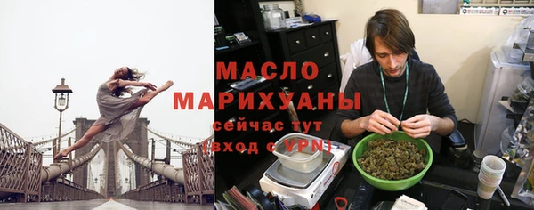 твердый Абдулино