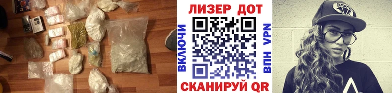 мориарти какой сайт  Камень-на-Оби  ЛСД экстази кислота  как найти закладки 